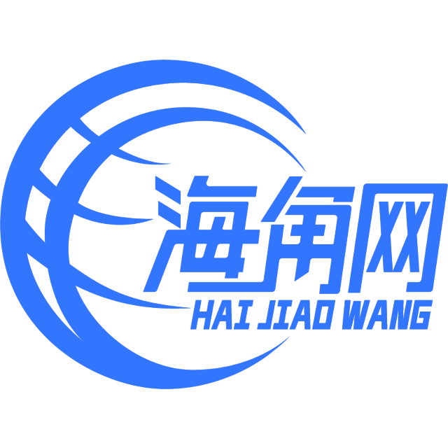 纯情向向日葵
